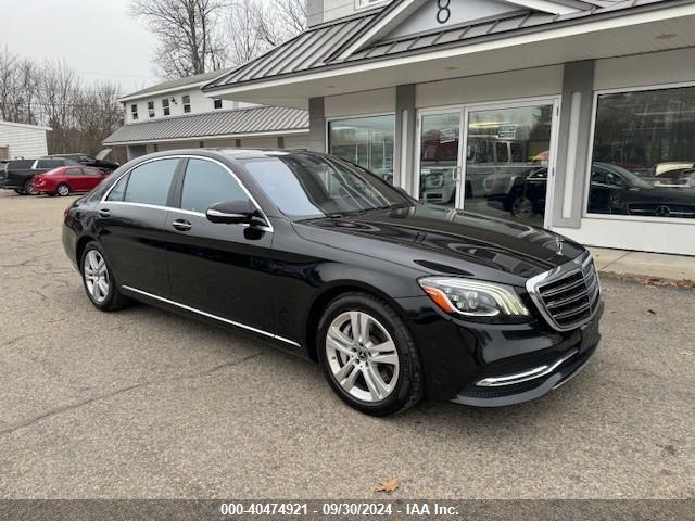  Salvage Mercedes-Benz S-Class