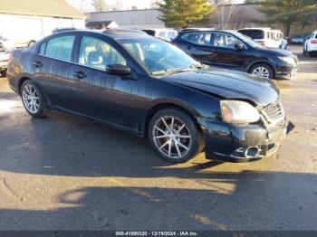  Salvage Mitsubishi Galant