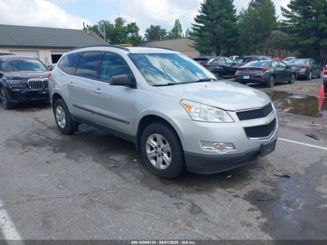 Salvage Chevrolet Traverse
