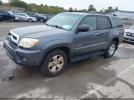 Toyota 4Runner Sr5 V6 Image 12