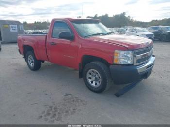  Salvage Chevrolet Silverado 1500