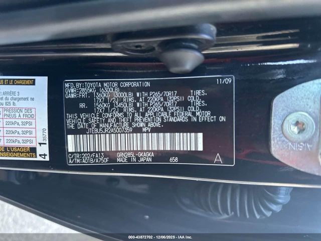 Toyota 4Runner Trail V6 Image 12