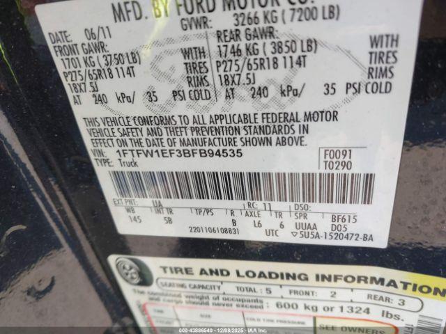 Ford F-150 Fx4 Image 12