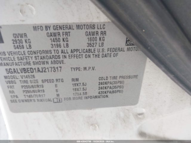 Buick Enclave 1xl Image 7