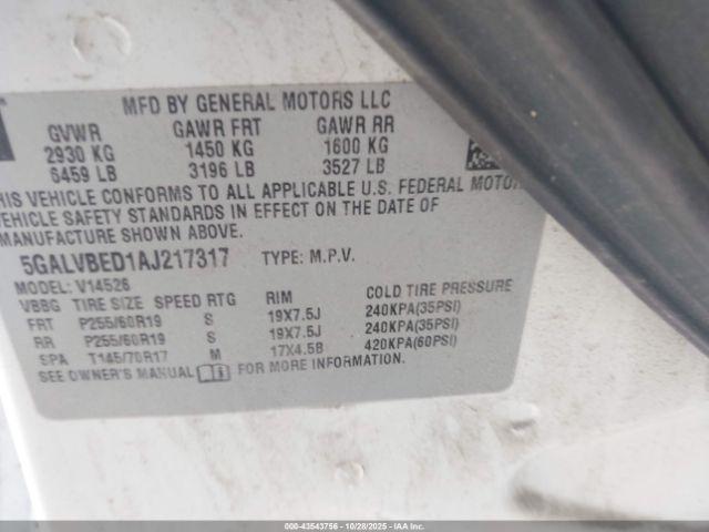 Buick Enclave 1xl Image 7