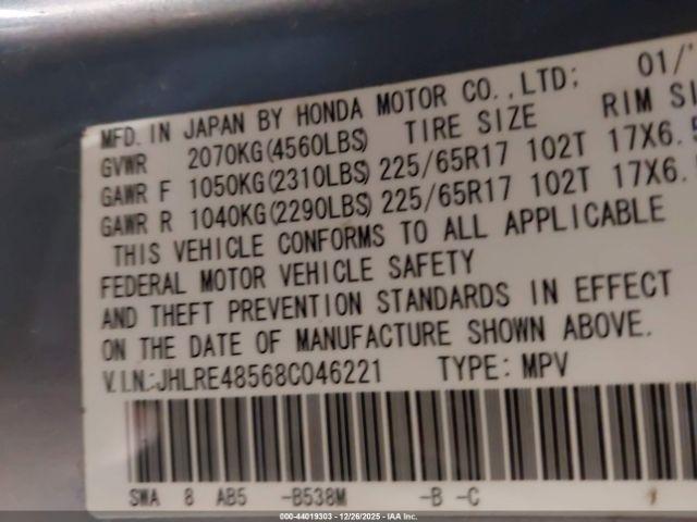 Honda CR-V Ex Image 6