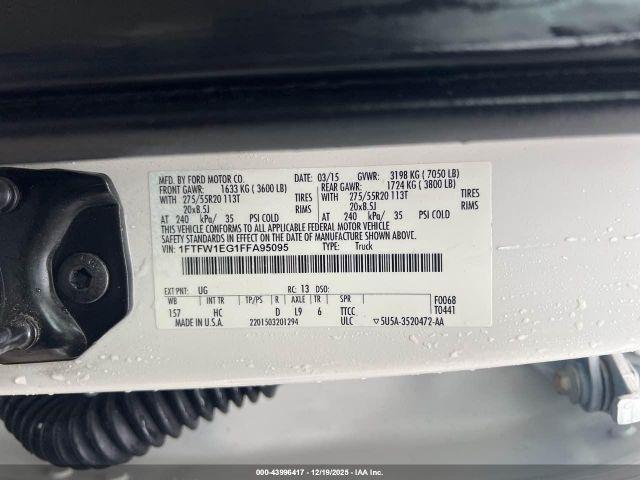 Ford F-150 Lariat Image 4