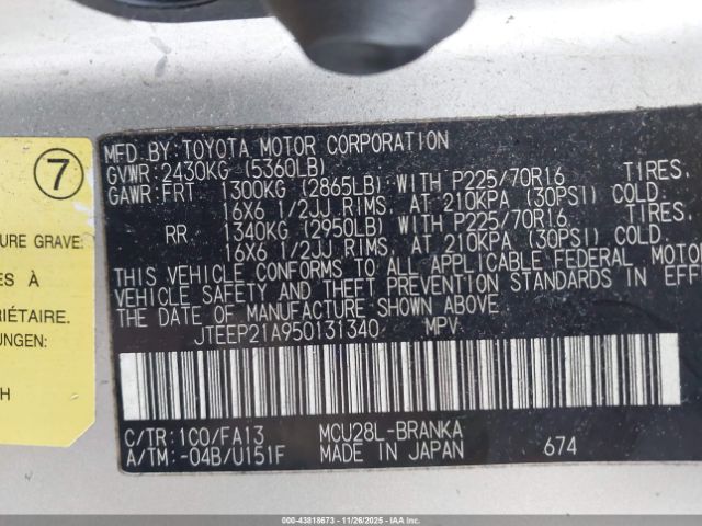 Toyota Highlander V6 Image 2