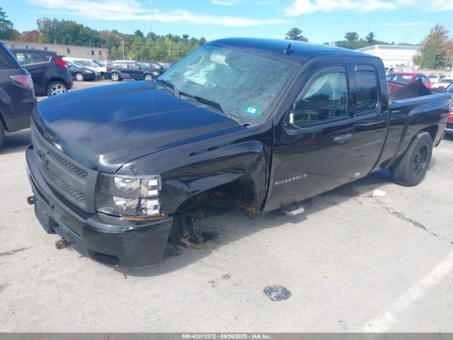 Chevrolet Silverado 1500 Lt Image 3