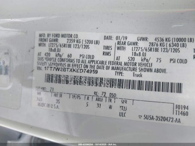 Ford F-250 Xlt Image 5