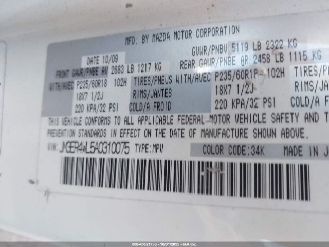 Mazda Cx S Touring Image 3