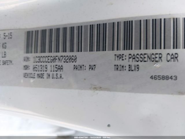 Chrysler 200 C Image 5