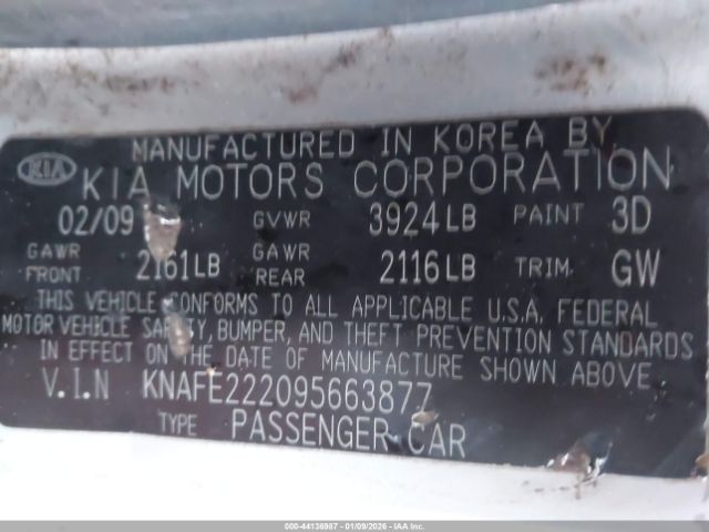 Kia Spectra Ex Image 6